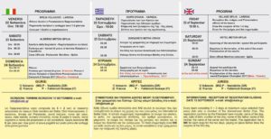 19601419_790938967732231_3748878018335938703_n