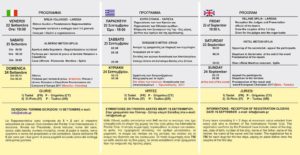 19756384_790940271065434_7462702356373840356_n