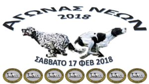 27913028_904553586370768_8156193828267012824_o