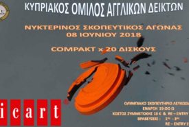 33780774_963669403792519_1546307742614945792_n