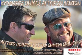 34016216_964049620421164_3072683761779867648_n