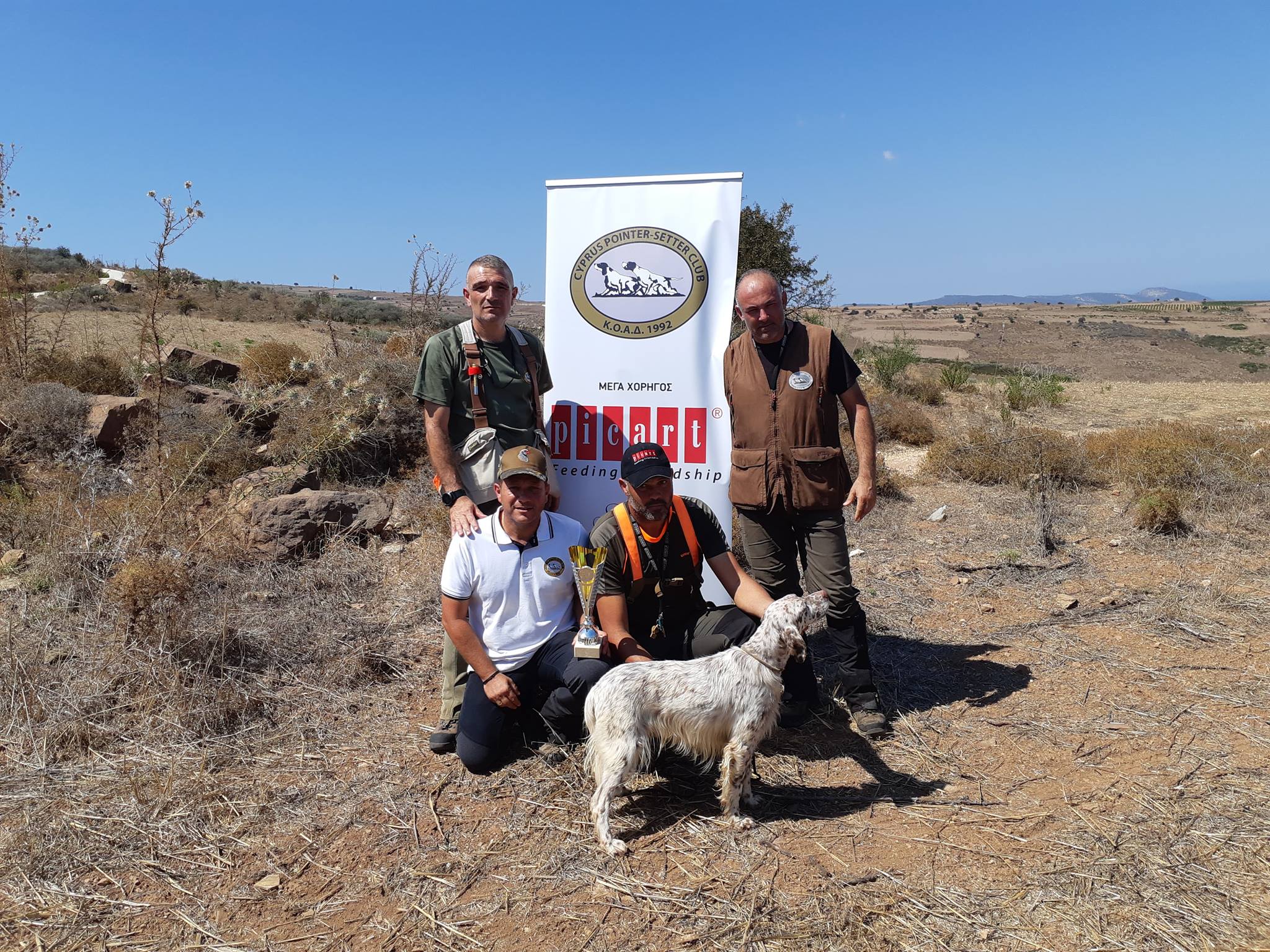 41991547_1065932453566213_9157624411199635456_o