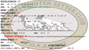 135433266_1761442470681871_4719677039564959775_o