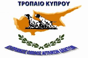 207520716_1896803363812447_3573862537100748757_n