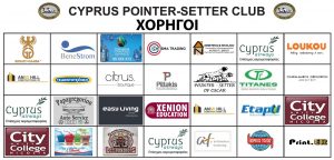 307853879_2244572582368855_8319786956781836351_n