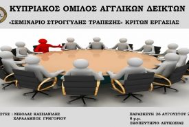 297181104_2211384695687644_676280293219728204_n